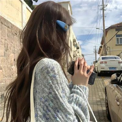 永远的战友
